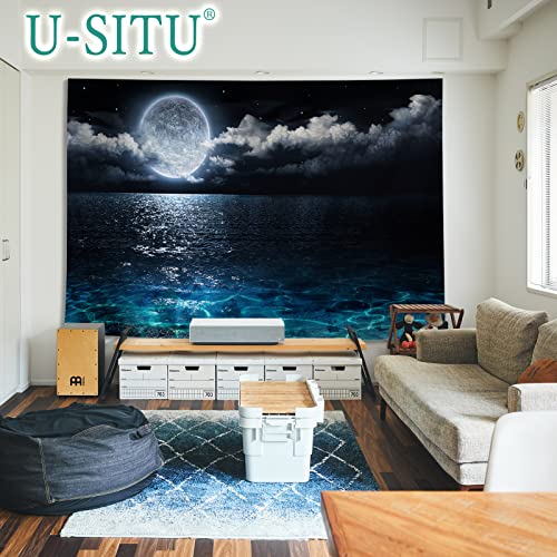 U-SITU タペストリー 壁掛け 壁飾り 月 夜空 宇宙 自然景色 オシャレ 背景 多機能 布ポスター インテリア 雰囲気転換（サイズ：幅200×丈150cm）カラー：36B ps-direct-10004661 PS-Direct サンプル画像2