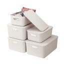 プラスチック 収納ボックス 蓋付き 約 幅30×深さ20.5×高さ12(cm)&幅36.5×深さ26×高さ16(cm) 積み重ねボックス、押し入れ/居間/台所 ...