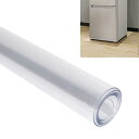 Bloomlover 冷蔵庫 マット エンボス加工 半透明 PVC 無味 65×65cm キズ 凹み 防止 フローリング 傷防止 下敷 厚さ2mm 床保護シート...