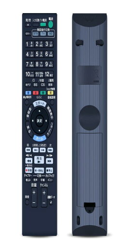 ブルーレイレコーダーリモコン RMT-B007J for SONY ソニーリモコン ソニーブルーレイレコーダーリモコン BDZ-AX2000 BDZ-AX1000 BDZ-AT900 BDZ-AT700 BDZ-AT500 BDZ-AT300S対応 ブルーレイレコーダーリモコン RMT-B007J for SONY ソニーリモコン ソニーブルーレイレコーダーリモコン BDZ-AX2000 BDZ-AX1000 BDZ-AT900 BDZ-AT700 BDZ-AT500 BDZ-AT300S対応