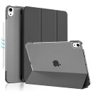 zoyu iPad 11世代 (A16) 2025 /10世代 ケース 2022 11/10.9 インチ iPad 第10世代 カバー 半透明 ハードカバー ペンホルダーなし Touch ID 対応 自動ウェイク/スリープ 三つ折りスタンド 薄型 軽量 耐衝撃 PU+PC 耐久性 A2696 A2757 A2777 ブラック