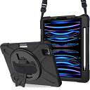 ProCase iPad Pro 11 ショルダーケース 第4/3/2/1世代に適用(2022 2021 2020 2018)、 肩掛け式 ペンホルダーと手首付き 回転スタンド 耐衝撃バックカバー