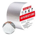 YoKiStar 水漏れ防止テープ 10cm×10m 屋外 防水用ブチルテープ 補修テープ ブチルテープ 耐熱耐低温 高粘着性多用途強力 防水 テープ コンクリート 屋根防水 壁 耐水 雨漏り 亀裂修理 トラックひび割れ補修 パイプ ホース 水道管 水漏れ 金属防水アルミテープ ガレージ防水