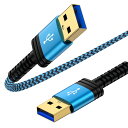 USB 3.0 A-Aタイプ 延長ケーブル 1.8M USB 3.0ケーブル 5Gbps 高速転送 タイプA-タイプA オス-オス 金メッキコネクタ搭載 高耐久...