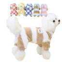 犬服 冬 中小型犬 ペット服 犬の服 秋 冬 Dカン付き ロンパース もこもこ ドッグウェア 両面フリース おしゃれ かわいい 防寒 暖かい 四つ足 (ブラウン, L)