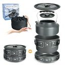 SOHAPI アルミクッカーセット キャンプ用品 鍋 アウトドアケトル クッカー くっかーセット アウトドア 調理器具 フライパン キャンピング鍋 収納袋付き ...