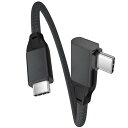 UseBean L字Type C to Type Cケーブル0.2M【USB 3.2 Gen 2X2 20Gbpsデータ転送PD対応100W超急速充電】USB Type Cケーブル,4K/60Hz映像出力に ナイロン編み 断線防止 高耐久タイプc充電ケーブルMacBook Pro 2022, iPad Pro 2022,Galaxy S23/S22等USB-C機種対応