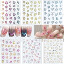 Sucodver ネイルシール 花火 ネイル用シール 花火大会 お正月 成人式 和装 着物 夏 サマー オーロラ 夏祭り 浴衣 3d DIY 6枚セット