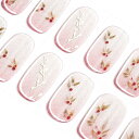 DANNI&TONI ジェルネイルシール マグネット 華流デザイン 硬化ネイルシール ネイル ジェルネイル カラー ネイルシール ジェルネイルシール 2週間長持ち 無臭 防水 SGS認定 ジェルネイルシール 硬化タイプ アレルギー軽減 30シール (思い出)