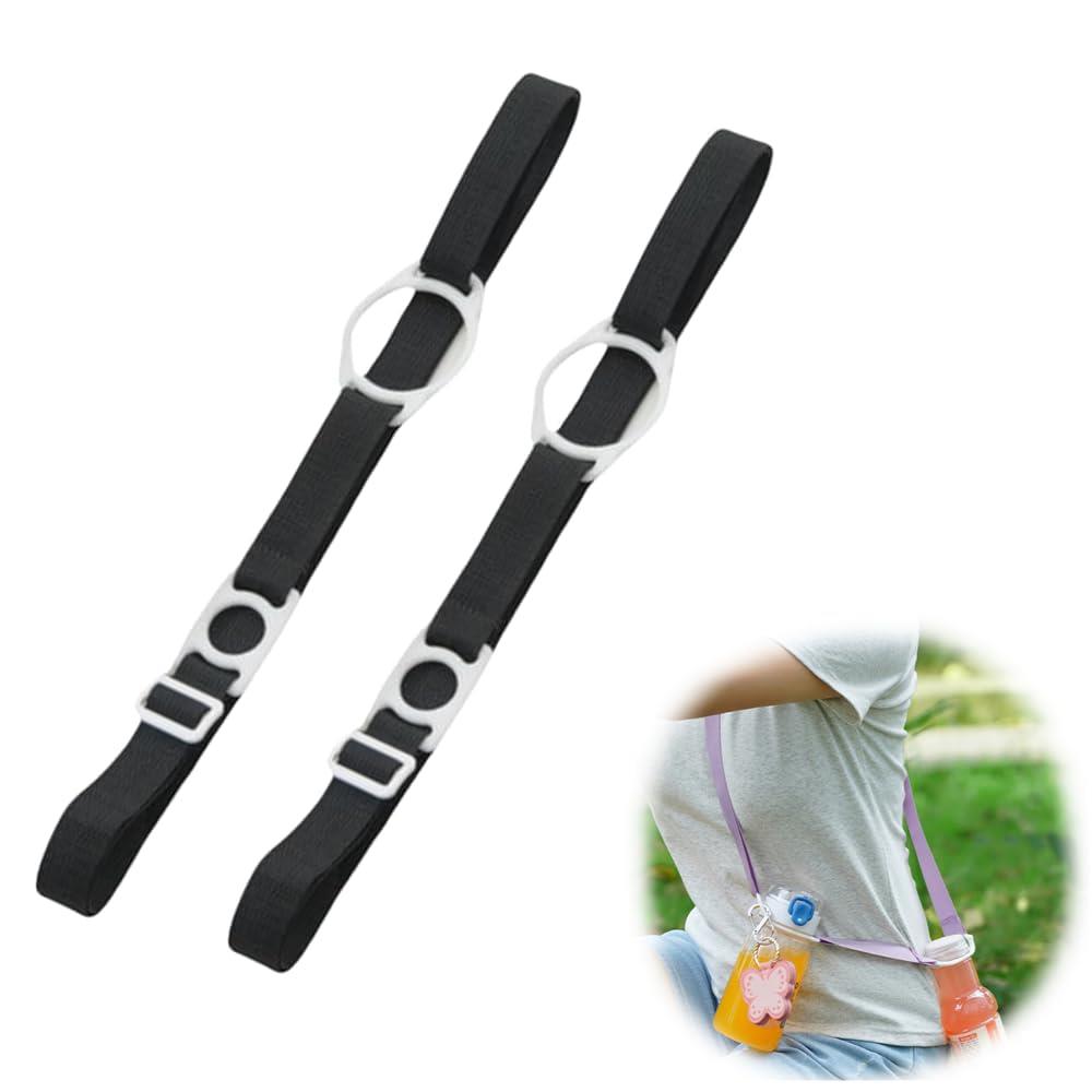 楽天PS-Direct[Marcea] ボトルストラップ ボトルホルダー 2本セット 長さ調節可能 斜め掛けショルダーベルトです 簡単軽量 持ち歩き 着脱簡単 遠足 通勤 学校 旅行 子供 大人 キャンプ 登山 アウトドア ハイキング ウォーキングなどに適しています （ブラック）