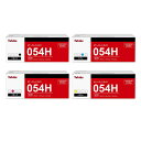 CRG-054H 互換トナーカートリッジ キヤノン 用 054H トナーカートリッジ CRG054H CRG-054BLK CRG-054CYN CRG-054MAG CRG-054YEL 合計4色セット CRG054 054 互換トナー 対応機種:LBP621C LBP622C MF642Cdw MF644Cdw 純正 と併用可能 ブラックは約3200枚印刷可能、カラーは約2