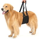 Avont 犬用 介助 歩行補助 ハーネス 老犬サポート 介護用品 バンド調節可能 -ブラック
