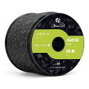 Abma Cord パラコード 11芯 750ポンド 耐荷重340kg 4.2mm タイプIV パラシュートコード 100%ナイロン テントロープ ガイロープ キャンプ アクセサリー制作 アウトドア用（30m）