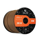 Abma Cord パラコード 4mm 9芯 パラシュートコード ガイロープ 耐荷重280kg テントロープ サバイバル アクセサリー制作用(30m/50m)