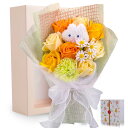 母の日 ソープフラワー 造花 可愛いウサギ バラ カーネーション 花束 枯れない花 誕生日父の日 母の日ギフト 誕生日プレゼント 女性 人気 お祝い 退職祝い 結婚祝い 花 ギフト 敬老の日 トートバッグ付き石鹸花(シャンパン)