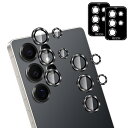 【2枚セット】対応 Galaxy S25 Ultra カメラフィルム アルミ合金+強化ガラス製 ギャラクシーS25 Ultra 用 レンズフィルム カメラ保護フ...