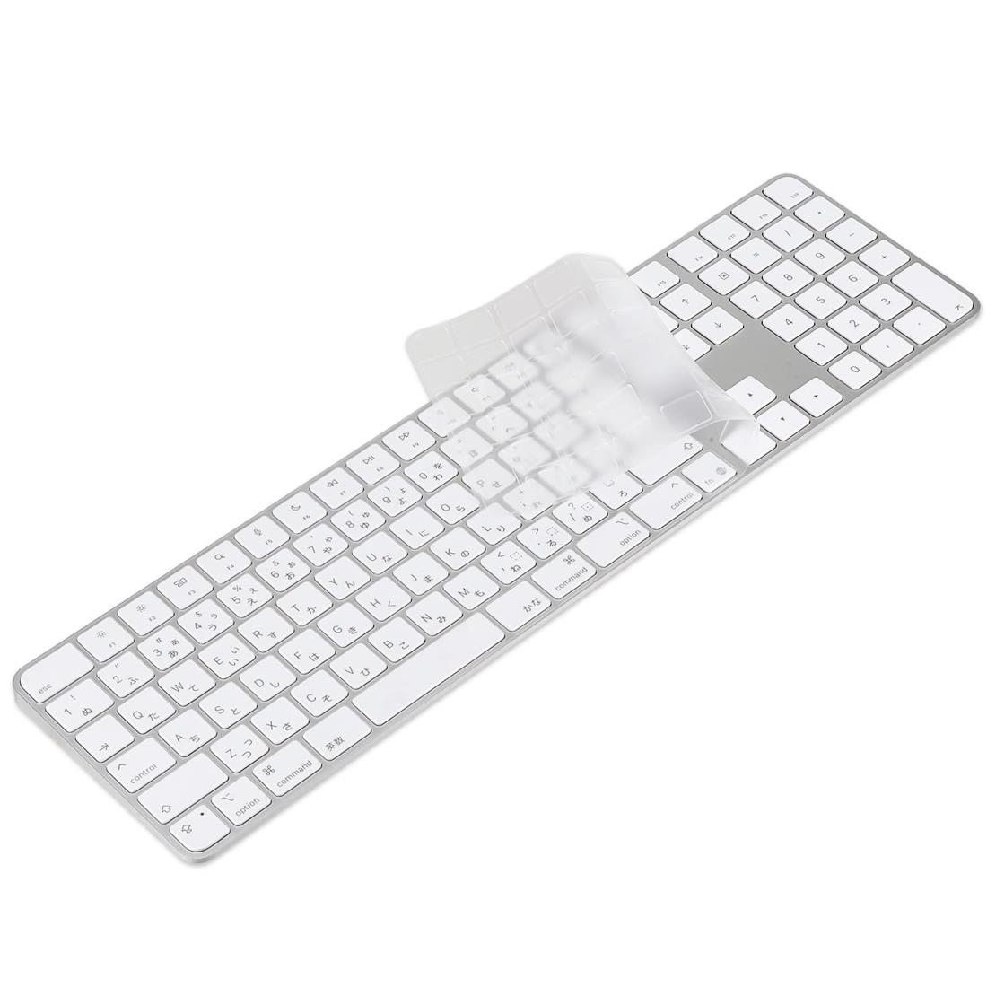 【2024年 M4チップ】キーボードカバー for iMac Magic Keyboard 日本語配列JIS (Touch ID搭載, テンキー付き, A3119), 2024年発売 24インチ M4チップ iMac Magic Keyboard 用, 高い透明感 TPU材质 防水防塵カバー 保護カバー キースキン