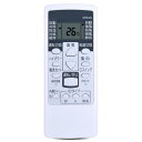 エアコンリモコン AR-RCA5J for 富士通 FUJITSU エアコンリモコン 富士通ゼネラル AS-A222H AS-A252H AS-A282H AS-A402H AS-A502H2 AS-A632H2 AS-A503H2