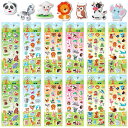 METBOU 動物 シール ぷっくり240枚 ぷくぷくシール 可愛い 動物スッテカー 動物シール ご褒美シール 3D 動物 スケジュール シール