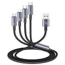 4 in 1 充電ケーブル 急速充電 USB Type-C/USB Type-C/IP/Micro 1本4役 4台同時充電 USB充電ケーブル 高速データ転送 ...
