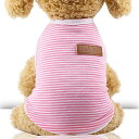 RIOSTUDIO 犬服 犬の服 春夏用 夏用 ボーダータンクトップ 定番Tシャツ ノースリーブ 薄手 綿製 シンプルワンコ服 抜け毛防止 ペットウェア ドッグウェア 犬 服 猫服 犬用 猫用 お出掛け おしゃれ インスタ映え (ピンク×ホワイト,XL)