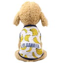RIOSTUDIO 犬服 犬の服 春夏用 XS~2XL フルーツ柄タンクトップ キャミソールワンピース メッシュ 通気メッシュベスト 可愛い 格好いい 犬のお洋...
