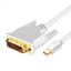 Mini DisplayPort - DVI Ѵ֥/1.8m/mDP 1.2 - DVI-DӥǥѴ/1080p/ߥ˥ǥץ쥤ݡ - DVI 󥰥󥯱С/ƥ֥ץ֥/Mini DP ޤ Thunderbolt 1-2  Mac &PC DVIǥץ쥤³ MDP2DVIMM6BS