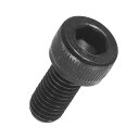 Kozelo 50本 キャップボルト 六角穴付きボルト M5 合金鋼 完全ねじ黒色酸化被膜 ソケットキャップねじ 12.9級 キャップスクリュー 内部六角ねじ 機械 組み立て 車両 自転車 整備 修理 家具 配線 固定 産業用 黒0.8 x 12mm
