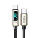 Mcdodo USB-C to USB-Cケーブル 1.2m 100W PD急速充電 出力スクリーン表示 E-markerチップ搭載 高速データ転送 高耐久ナイロン編み 亜鉛合金外装 i-Phone15 充電ケーブル タイプC 充電コード Type-Cケーブル MacBook/i-Phone15/i-Pad/Galaxy/Xperia/Pixel/AndroidなどUSB-C機