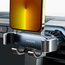 【2024最新進化クリップ 最強の安定】AINOPE スマホホルダー 車 車載ホルダー 重力式 エアコン吹き出し口 片手操作 スマホスタンド 回転可能 自由調節 手帳型ケース 車用 スタンド カー用品 iPhone 15 14 13 12 Pro Max Xperia AQUOSなど4-7インチ全機種対応