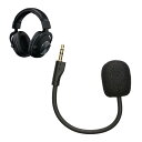 kwmobile Logitech G Pro X対応 交換用マイク - ゲーミングヘッドセット 取り外し可能 3.5mm 黒色