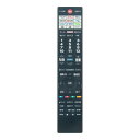 WINFLIKE 代替リモコン fit for 東芝 TOSHIBA レグザ REGZA CT-90500(ダイヨウ) 有機ELテレビ用 音声機能付き YouTube対応