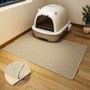 Eachjoy 猫トイレマット 砂飛び散り防止 防水 大型 猫砂取りマット マジックテープ式 (ベージュ., 60x90)(4)