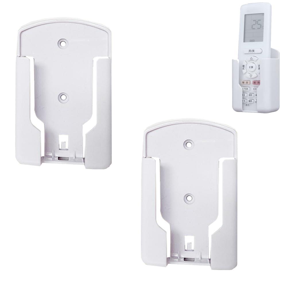 サムコス 壁掛け リモコンラック 2個セット リモコンホルダー リモコンスタンド 粘着タイプ 穴あけ不要 多機能 壁掛け収納ボックス 小物収納 (A)