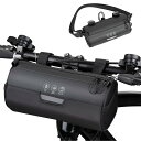 CALLCASE 自転車フロントバッグ ハンドルバーバッグ 防水 軽量 大容量 ロードバイクマウンテンバイク用 収納バッグ ショルダーストラップ付き 小物収納 取り付け簡単 ブラック