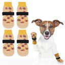 BINGPET 犬 靴下 ペット用靴下 滑り止め 4個セット 肉球保護 犬用靴下 防滑ソックス 柔らかい 脱げない かわいい 転倒防止 室内履き 通気性 老犬 ...