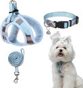 BINGPET 犬 ハーネス 首輪 リードセット 胴輪 小型犬 犬用ハーネス チェックデザイン ハンドル付き メッシュ素材 身体に優しい ベスト 反射材付き 調...