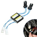 サムコス T10 W5W 球切警告灯 2本 12V T10 ライトアダプター ライトソケット ケーブルコード 内蔵 ワーニングキャンセラー ウエッジソケット 作...