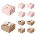 ギフトボックス 10枚入り 2色で5枚ずつ 小サイズ 9*9*5cm ラッピング箱 リボン付き 蝶結び プレゼント お菓子 アクセサリー お店イベント 便利 乙...