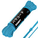 DANOFY パラコード 4mm 7芯 ガイロープ - 耐荷重250kg 長さ30m ロープ 細引き クラフト アクセサリー キャンプ テント タープ アウトドア用 固定用紐 ブルー