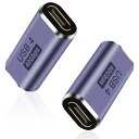 usb c 変換アダプタ type-c アダプタ 2個入り【40Gbps高速データ転送&100W/5A急速充電& 8K@120Hz映像出力】TYPE-Cメス-T...