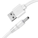USB to DC 充電ケーブル 充電コード 充電用 電動歯ブラシ 洗...(2)