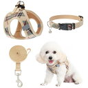 BINGPET 犬 ハーネス 首輪 リードセット 胴輪 小型犬 犬用ハーネス チェックデザイン ハンドル付き メッシュ素材 身体に優しい ベスト 反射材付き 調節可能 お散歩 着脱簡単 引っ張り防止 人気 おしゃれ 可愛い (ベージュ, L)(4)