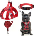 BINGPET 犬 ハーネス 首輪 リードセット 胴輪 小型犬 犬用ハーネス チェックデザイン ハンドル付き メッシュ素材 身体に優しい ベスト 反射材付き 調...