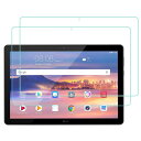 2枚入りHuawei MediaPad T5 10.1 強化ガラス10.1インチ 新型 タブレット保護 強化 3D タッチ ガラス フィルム 高透過率/気泡ゼロ...