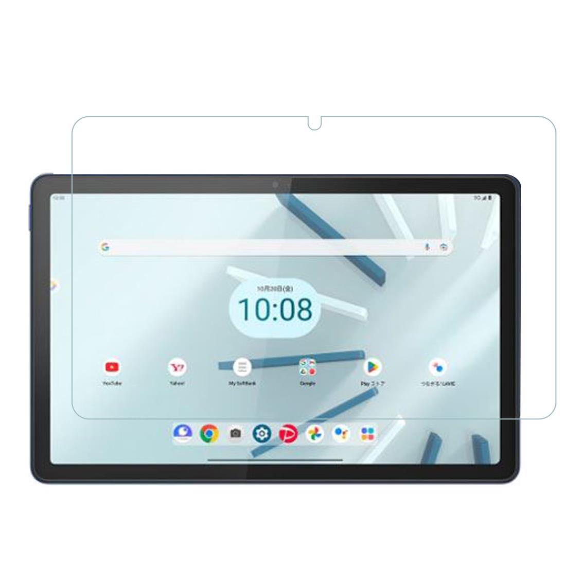 For Lenovo TAB7 10.6インチ ガラスフィルム レノボ Lenovo TAB7 10.6型 液晶保護強化ガラスフィルム 【Kibnco】日本製素材旭硝子製/硬度9H/高透過率/耐衝撃/防塵/飛散防止/指紋防止/画面鮮やか高精細/貼り付け簡単 Lenovo Tab M10 5G 10.6inch 液晶保護フィルム