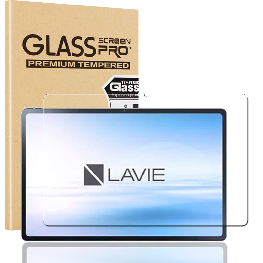 LAVIE Tab T12 T1295/DAS PC-T1295DAS 用のガラス フィルム 12.6インチ フィルム 硬度9H 【日本旭硝子素材採用】液晶保護 フィルム 貼り付け簡単/指紋防止/指紋防止/飛散防止/高透過 LAVIE Tab T12 T1295