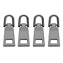 DEVENTORZ ファスナー スライダー 交換用 引き手 4個セット 金属製 ジッパー 持ち手 交換 ファスナー修理用 リュック 財布 衣類 ブーツなど DI...