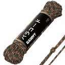 DANOFY パラコード 4mm 7芯 ガイロープ - 耐荷重250kg 長さ30m ロープ 細引き クラフト アクセサリー キャンプ テント タープ アウトドア用 固定用紐 ミックスカモ
