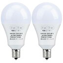 LED電球 明暗センサー電球 常夜灯 暗くなると自動で点灯 明るくなると自動で消灯（人体検知機能なし）E17口金 100W形相当9W 950lm 電球色 非調光 広配光 バイク置き場用防犯ライト玄関 廊下 駐車場 密閉器具対応 2個パック BAOMING (9W 電球色 2個)